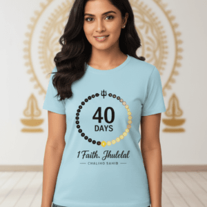 40 days