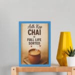 adh kop chai sindhi wall frame