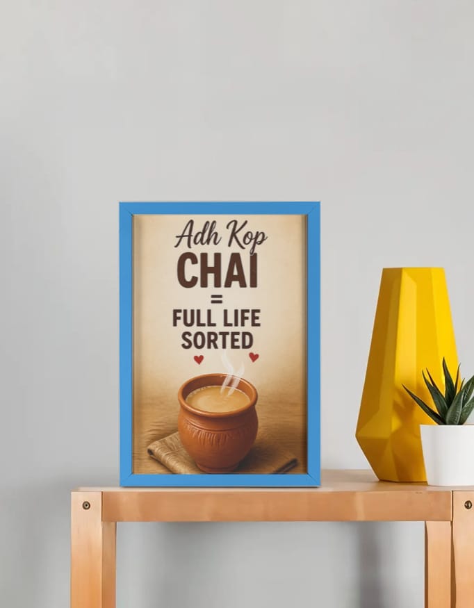 adh kop chai sindhi wall frame
