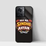 haa ma sindhi ahyan oneplus phone cover