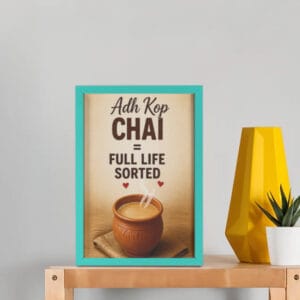 adh kop chai sindhi wall frame