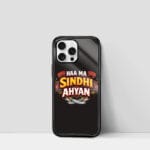 haa ma sindhi ahyan iphone phone cover