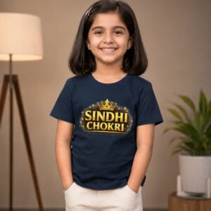 sindhi