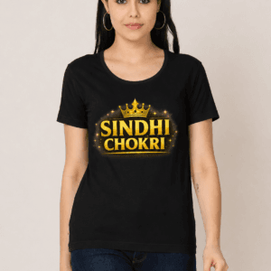 unisex classic crew t shirt