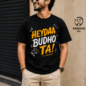heydaa budho ta sindhi unisex cotton t shirt