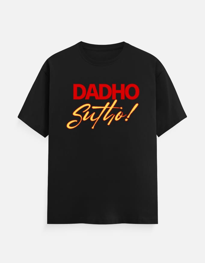 Dadho Sutho