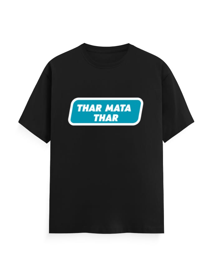 Thar Mata Thar