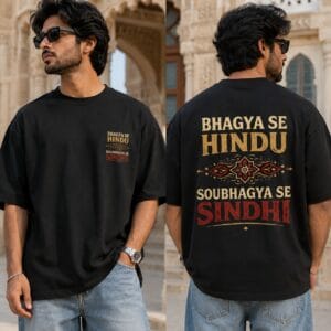 bhagya se hindu