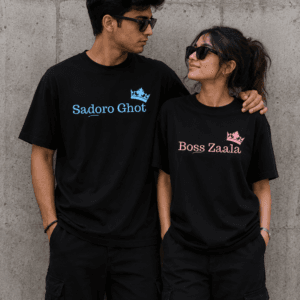 sadoro ghot boss zaala couple premium cotton t shirt