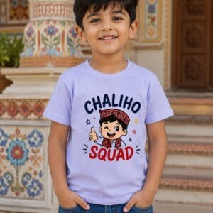 chaliyo