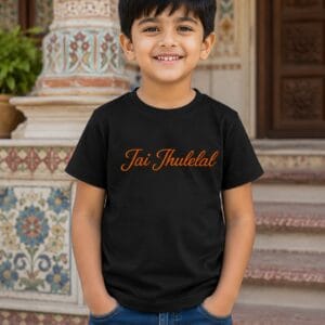 jhulelal