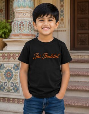 jhulelal