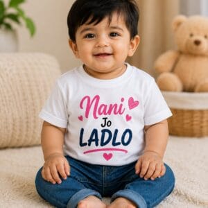 nanilad