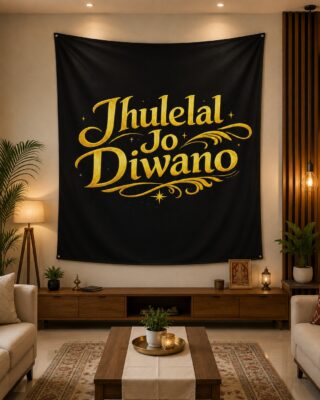 jhulelal dewano
