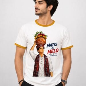 matki jo melo