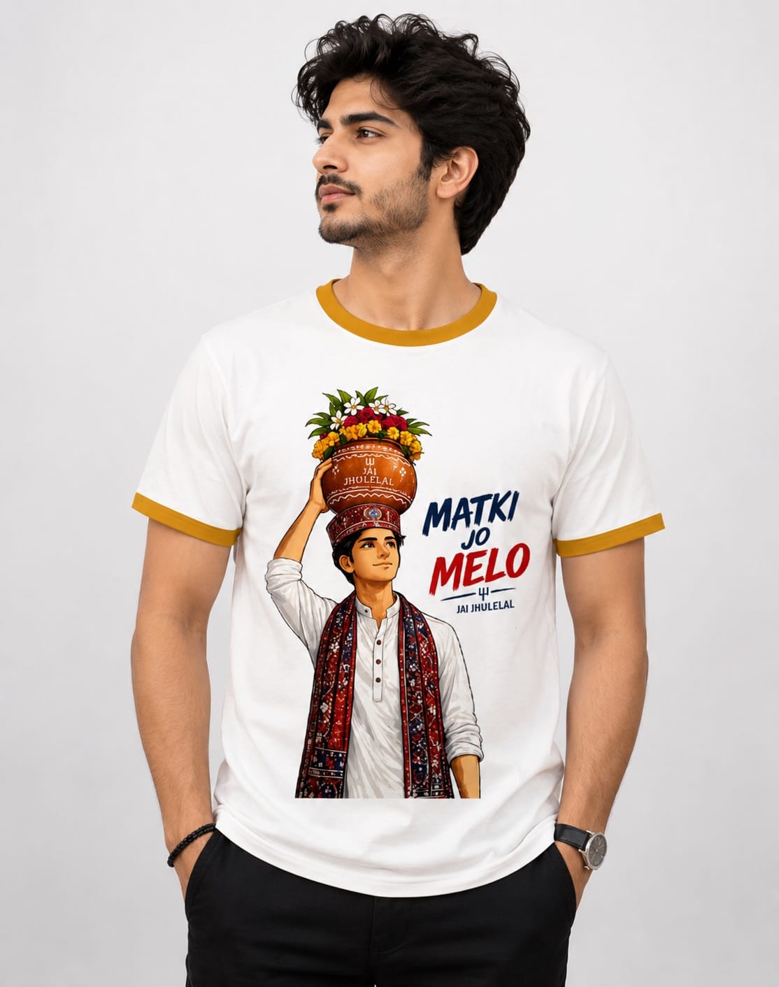 matki jo melo