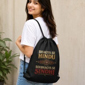 bhagya bag