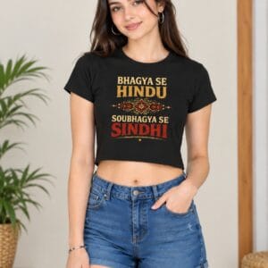 bhagyas