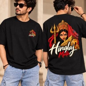 hinglajmaa