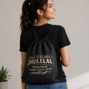 jhulelal bag