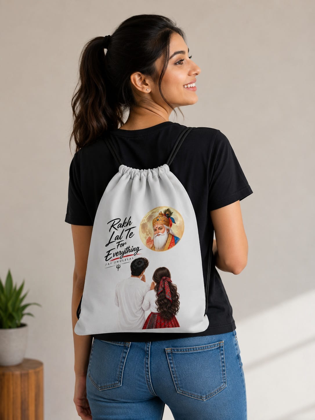 rakh lal te bag