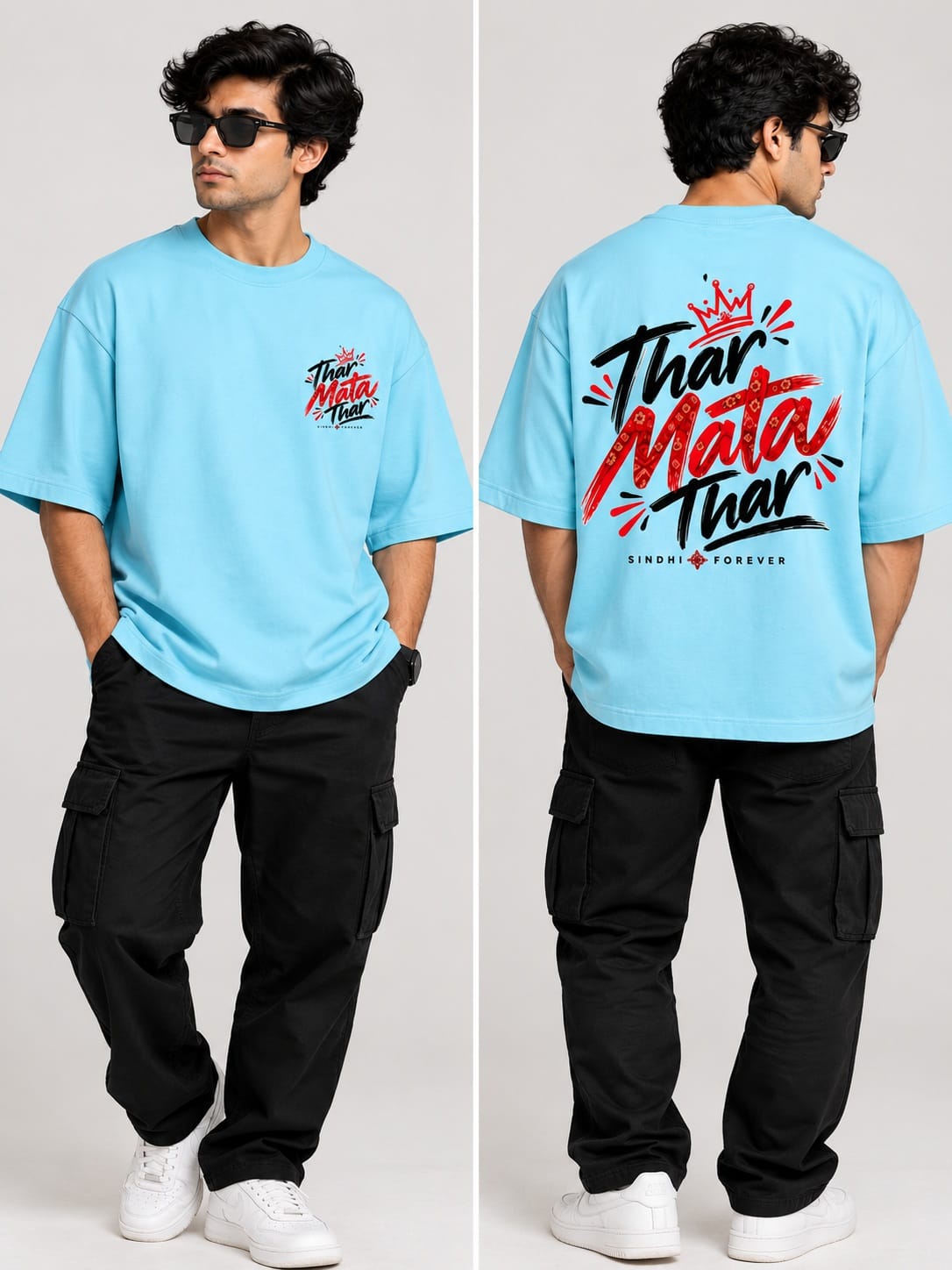 thaar (2)